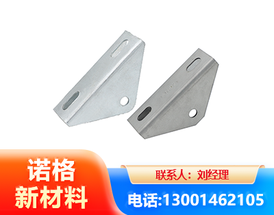 山南光伏大三角支架